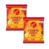 Yeungs Concentrated Chinese Curry Mix - BUNDLE 2 PACK - BB: 08/2026 (SAVE $1.80)